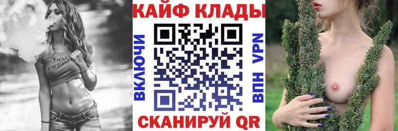 ГАШИШ Петрозаводск