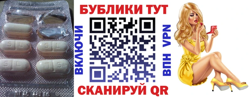 даркнет сайт  Петрозаводск  ОМГ ОМГ ТОР  ЭКСТАЗИ XTC 