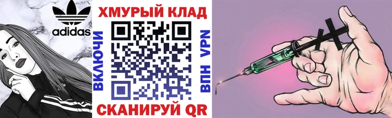 Героин афганец  где продают   Петрозаводск 