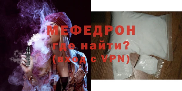 Альфа ПВП Краснотурьинск