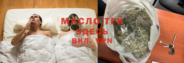 дурь Красноперекопск