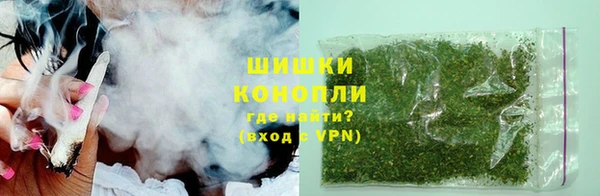 дурь Красноперекопск