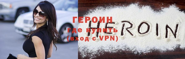 МДПВ Щёлкино