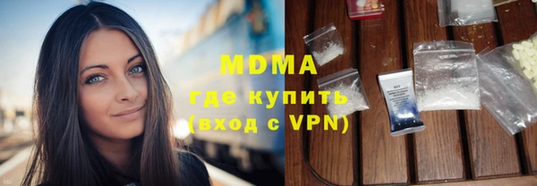 Альфа ПВП Краснотурьинск