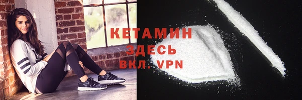 Альфа ПВП Краснотурьинск