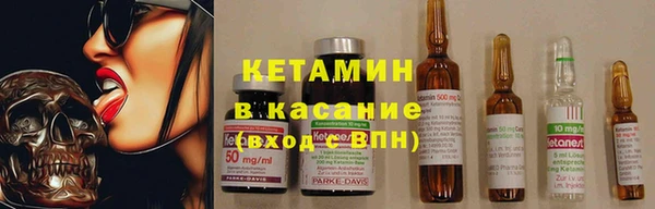 прущая мука Краснослободск