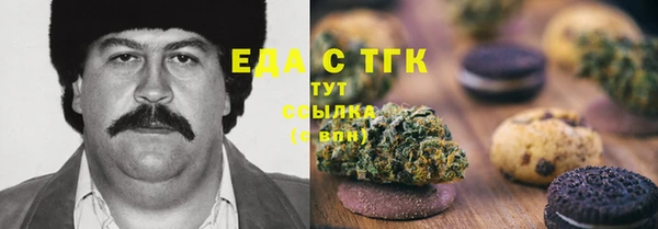 Альфа ПВП Краснотурьинск