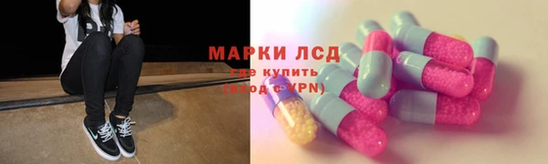 Альфа ПВП Краснотурьинск