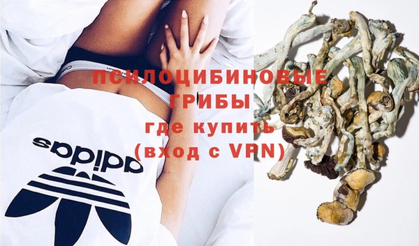 дурь Красноперекопск