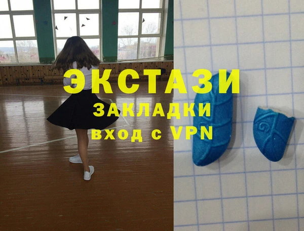 Альфа ПВП Краснотурьинск
