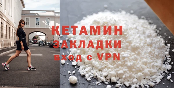дурь Красноперекопск