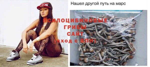 Альфа ПВП Краснотурьинск