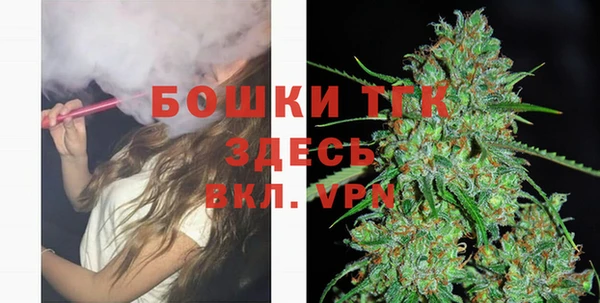 прущая мука Краснослободск