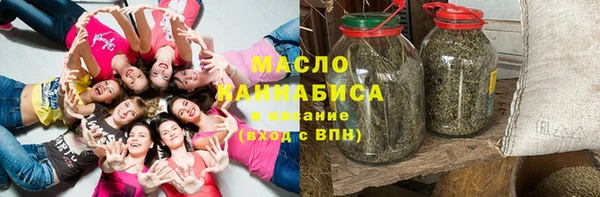 Альфа ПВП Краснотурьинск
