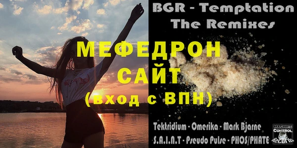 Альфа ПВП Краснотурьинск