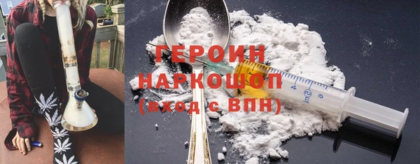 прущая мука Краснослободск
