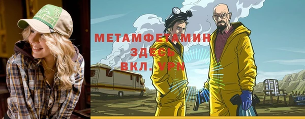 дурь Красноперекопск