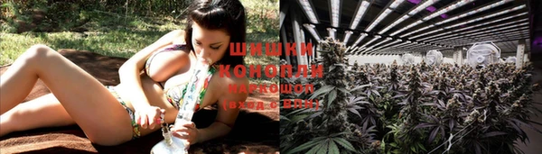 дурь Красноперекопск