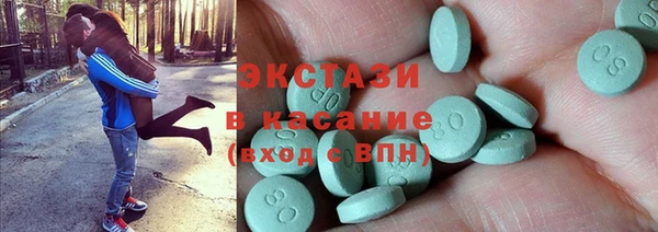 прущая мука Краснослободск
