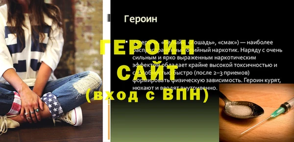 Альфа ПВП Краснотурьинск