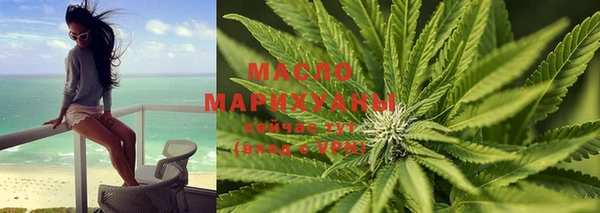 прущая мука Краснослободск