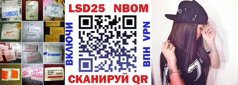магазин  наркотиков  Петрозаводск  LSD-25 экстази кислота 