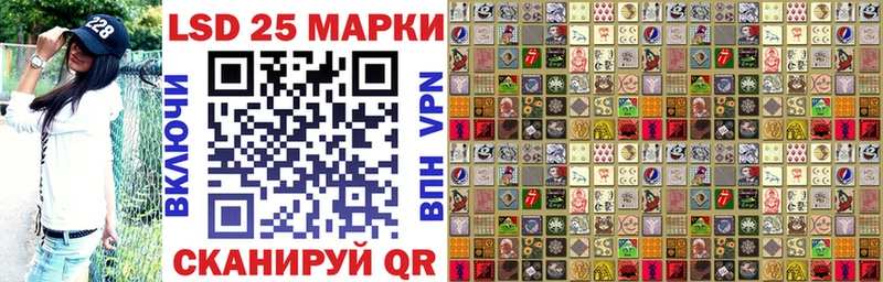 Наркотические марки 1,5мг  цены наркотик  Петрозаводск 